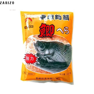 Mồi câu cá rô phi lão quỷ Old Ghost Chép Hương dâu Bột giun đỏ Siêu cuấn miễn phí vận chuyển hàng mớ