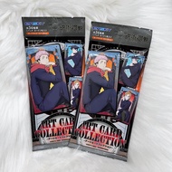 Jujutsu Kaisen JJK dignity pack Art Card Collection