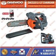 DAEWOO 12" Gasoline Chainsaw DACS2512 25cc