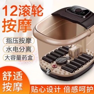 BANYAK BERSIH Foot Bath Spa Automatic Heating Foot Massage Machine Bucket 自动加热按摩泡脚足浴足疗盆