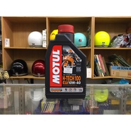 Motul H-tec 100 4T Motorcycles Engine oil 1.2L