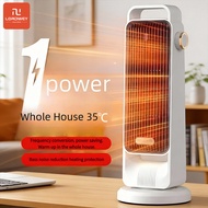 LORDWEY 2000W Portable Oscillating 2-in-1 Electic Heater & Cooler Fan PTC Fast Heat Warm Air Blower