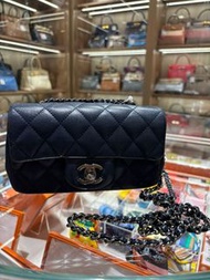 Chanel mini Classic Flap