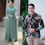 [ GRATIS ONGKIR + BISA COD ] Model Gamis Terbaru 2021 / Gamis Brokat Terbaru 2021 / Gamis Wanita Ter