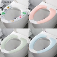 [xyz96823] 1 Pair Warmer Toilet Seat Mat Washable Cushion Sticker Crop Tiolet Seat Cover Boutique