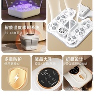 Household Foldable Oaks Foot Bath Portable Heating Electric Foot Basin Foot Bath Massage Automatic T