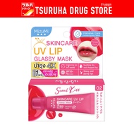 Mizumi Skincare Uv Lip Glassy Mask Seoul Kiss 8 Ml./Mizumi 8ml