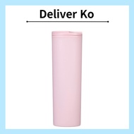 [2024 Starbucks Korea Official Merch] Pastel pink tumbler 473ml