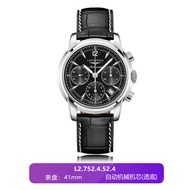 Longines Longines Longines Automatic Mechanical Watch Men's Watch L2.753.4.73.6