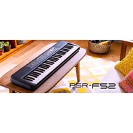 Yamaha PSR F52 Portable Keyboard
