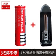 18650 rechargeable battery🥀QM Green Wild Guest18650Lithium Battery4200mAhLarge Capacity3.7VPower Torch Laser Light Small