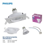 PHILIPS 4.7W LED GU10 EYEBALL KIT SQUARE -GU10 CASING FOC MENTOL