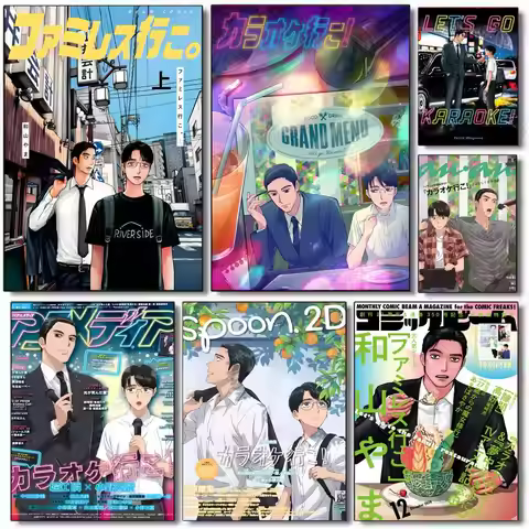 Let's Go K-Karaoke! Poster Holiday Gifts Decoration Designed For Home Restaurant Office Space Wall A