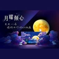 預購 台灣代購 青鳥旅行 蛋捲 台灣蛋捲 中秋禮盒 中秋節 中秋送禮