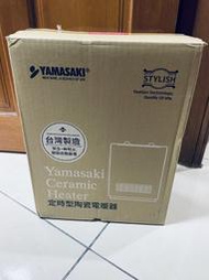 YAMASAKI 山崎家電定時型陶瓷電暖器/暖風機 SK-009PTC 台灣製造