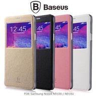 --庫米--BASEUS 倍思 Samsung Note4 N9100/N910U 原色皮套 保護殼 手機套-黑色停