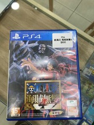 PS4 航海王 海賊無雙4