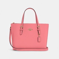 Coach Mollie Tote 25 - Gold/Taffy