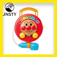 AGATSUMA Anpanman Dokodemo Dokodemo Shower [2023
