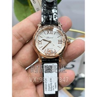 YF Chopin/Essential for Chopard Goddess Brand New happy Sport Series33 mm Happy Five Diamonds Chopar