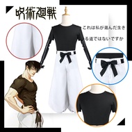 Jujutsu Kaisen Cos Clothing Fushiguro Toji Cosplay Costume Tuck In The Cuffs Of The T-shirt Loose Pa