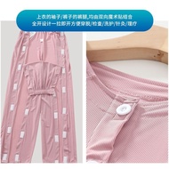 护理服Summer long-sleeved ice silk easy-to-wear nursing gown for fracture recovery, elderly, and injure