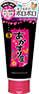 Akasuriya 赤取去角質凝膠 180g