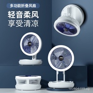 usb Bedroom Dormitory Bed Small Fan Desktop Camping Outdoor Mosquito Tent Bunk Bed Fan Light Ceiling