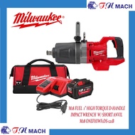 MILWAUKEE M18 FUEL 1" HIGH TORQUE D-HANDLE IMPACT WRENCH W/ SHORT ANVIL M18 ONEFHIWF1DS-121B