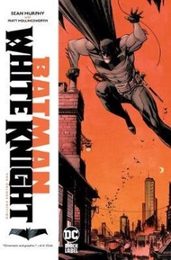 Batman: White Knight Deluxe Edition by Sean Gordon Murphy (US edition, paperback)