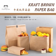 50pcs kraft Food Paper Bag Storage Packaging Paper Beg