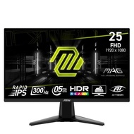 Màn hình MSI MAG 255XF 25