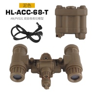 Wosport An/pvs31 Dual Eye Night Vision รุ่นกีฬาฟิตเนสขนาดเล็กขนาดกลางอุปกรณ์การออกกําลังกายจําลองการ
