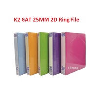 K2 A4 Size 2D Ring File 25 mm PVC Hard Cover File