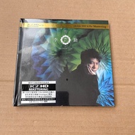 Nice Cantonese Li Keqin Rek Music Album K2HD CD Burgundy Hea Nice Cantonese Rek Music Album K2HD CD 