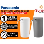(Free Bubble Wrap) Panasonic Countertop Water Purifier TK-CS200-WMA TK-CS200-HMA & TK-CS200C-EX