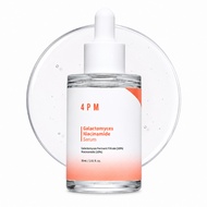 4PM Galactomyces Niacinamide Serum 30ml
