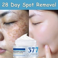 【100% Original】Whitening Freckle Remover Cream Dark Spot Remover 50g Remove Melanin Pigmentation Effectively Brightening Moisturizing Face Cream 美白祛斑霜
