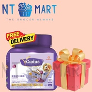 GoodMorning VGrain 850G  紫薯蓝莓 GOOD MORNING / VGRAINS 850G V GRAIN