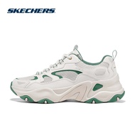 Skechers Men DLites 5.0 Shoes - 232493-WGRN