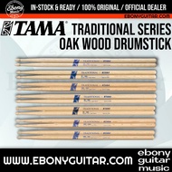 Tama Traditional Series Japanese Oak Drumsticks - 5A / 5AN / 5B / 7A / 7AN / 8A Selection