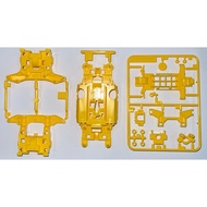 Tamiya MS Chassis Set