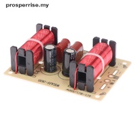 [prosperrise] Audio Speaker Crossover Circuit 3 Way 900-4000Hz Frequency Divider Module [MY]
