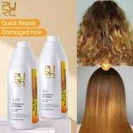 PURC Keratin Serum Hair Treatment 12% 8% 5% Brazilian Straightener Cream Smoothing Dry frizzy Hair Care For Damage Deep Curly Scalp Care 1000ml