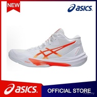 2026 ASICS SKY ELITE FF MT 3 Men And Women Sports Shoes Breathable 3NBU AWN3