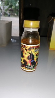 boas nextar junior multivitamin penggacor sogon
