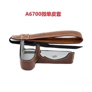 SONY/SONY ILCE-6700 Camera Case
