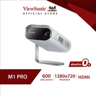 ViewSonic (ผ่อน 0%) M1 Pro 600 Lumens 720p HD Smart LED Portable Projector with Harman Kardon Speakers​ (โปรเจคเตอร์)