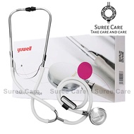 STETHOSCOPE หูฟังแพทย์ By YUWELL สำหรับฟังเสียงหัวใจ เสียงปอด เสียงระบบภายในร่างกาย