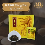 [Camellia 111 Tea] Xiang Pian 秋香香片 [高级中国茶 Premium Chinese Tea]